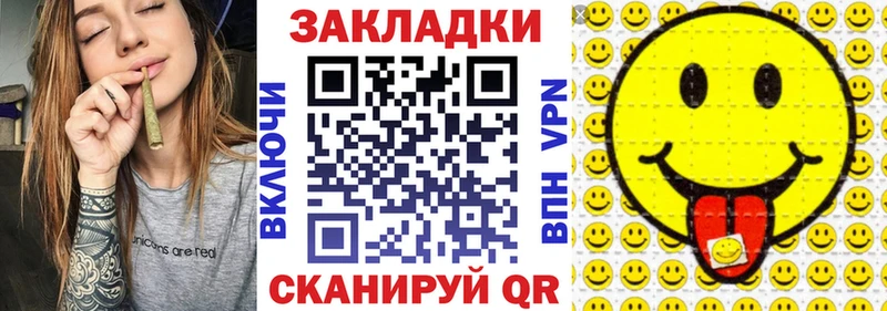 Alpha-PVP Ершов