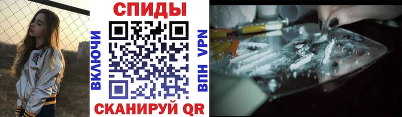 АМФ Premium  Купить где  Ершов 