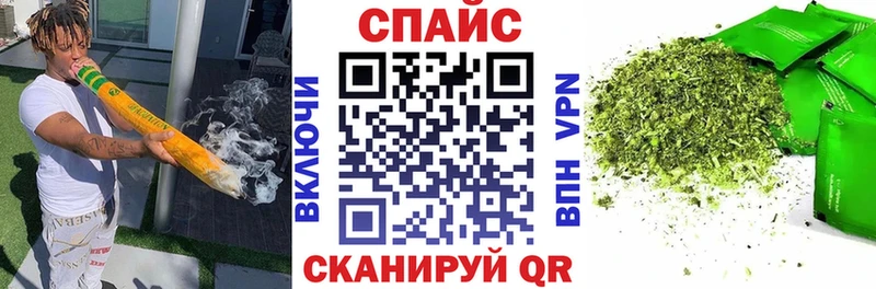 Купить где  Ершов  Бутират бутандиол 