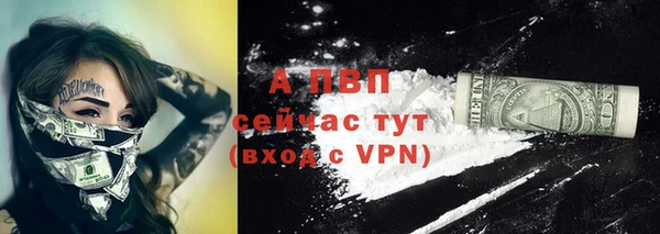 mdpv Иннополис