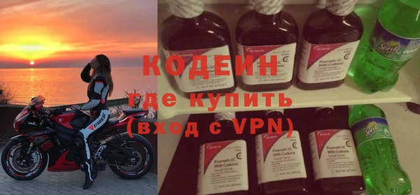 mdpv Иннополис