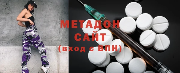 герыч Инсар