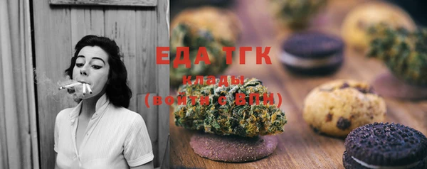 герыч Инсар