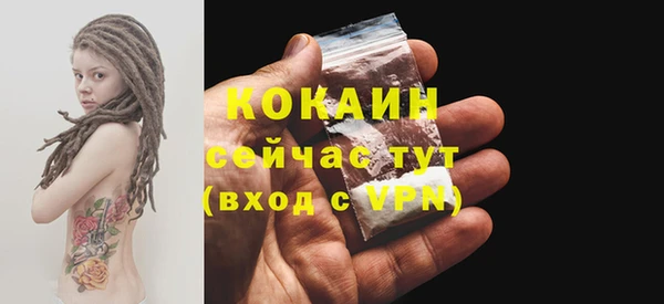 mdpv Иннополис