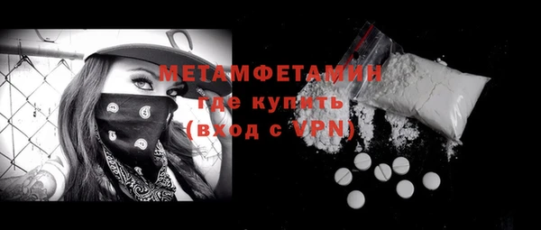 mdpv Иннополис