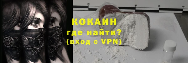 mdpv Иннополис