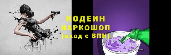 mdpv Иннополис