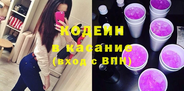 mdpv Иннополис