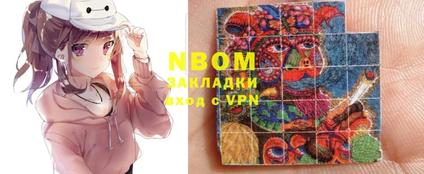 mdpv Иннополис
