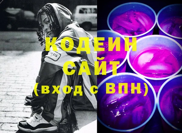 mdpv Иннополис