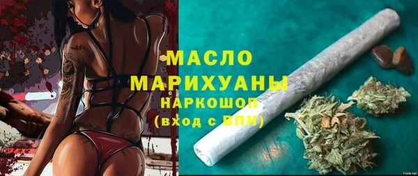 герыч Инсар