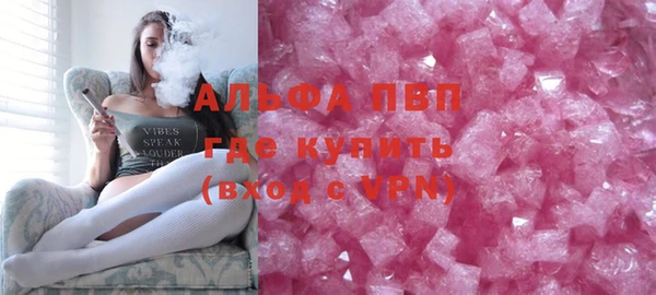 mdpv Иннополис