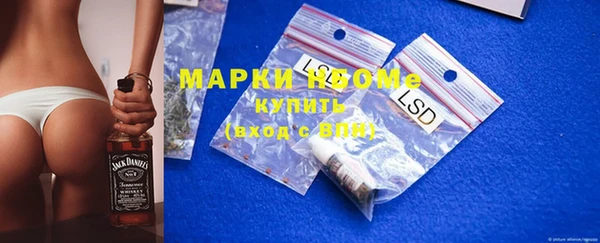mdpv Иннополис