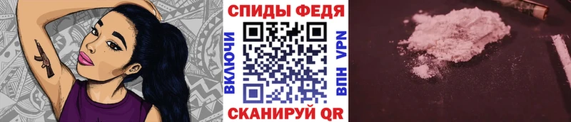 Купить  Ершов  Метамфетамин витя 